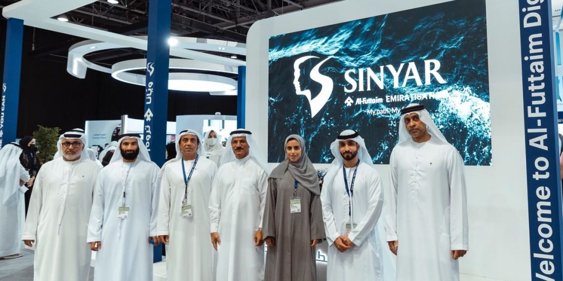 مجموعة الفطيم تطلق أكاديمية الفطيم الرقمية