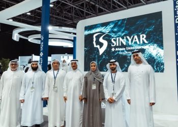 مجموعة الفطيم تطلق أكاديمية الفطيم الرقمية