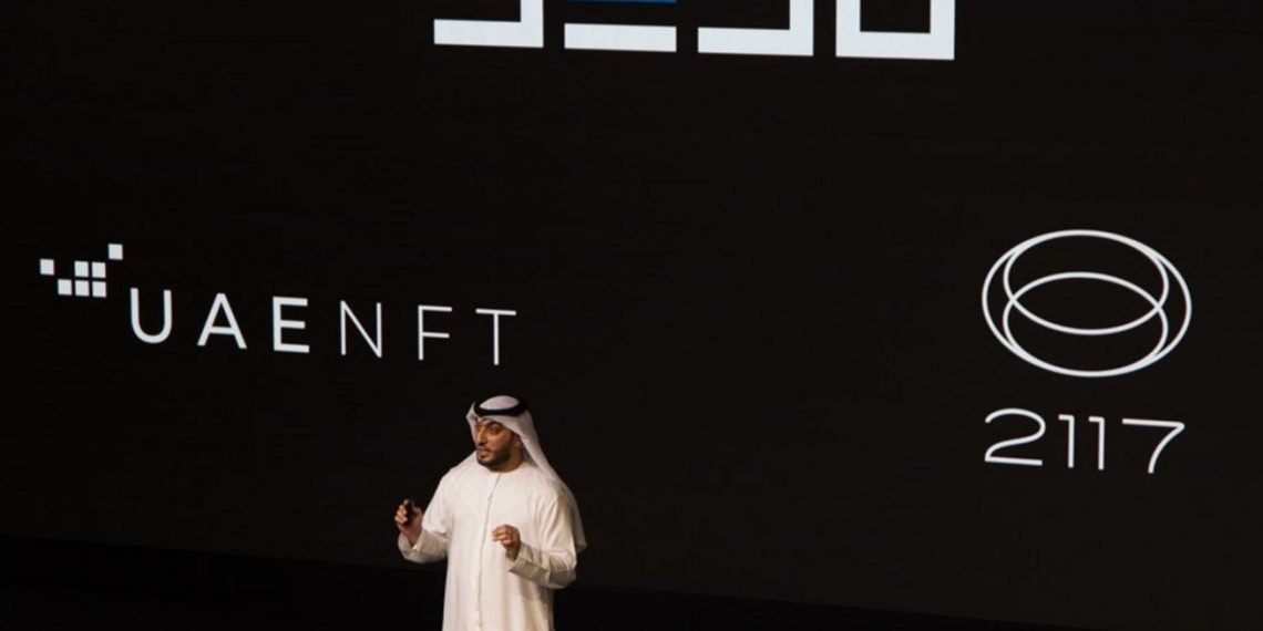 شركة بدو تطلق مشروع الميتافرس 2117