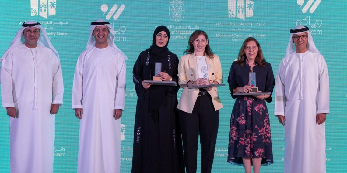 الفائزون بمنصة وياكم