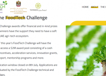 جائزة تحدي تكنولوجيا الغذاء العالمي