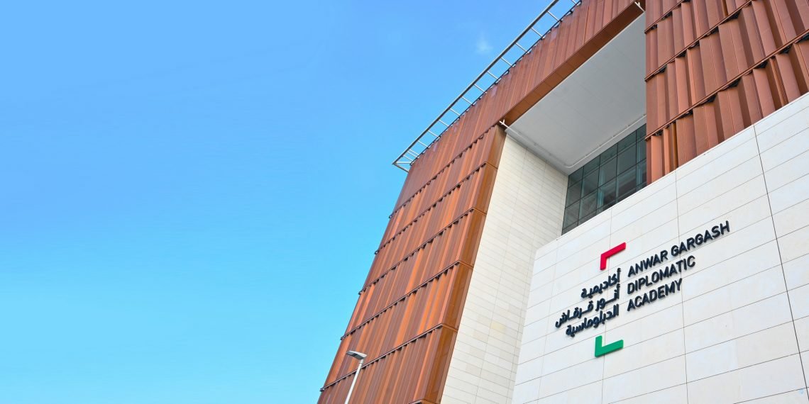 أكاديمية أنور قرقاش الدبلوماسية