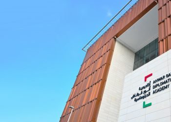 أكاديمية أنور قرقاش الدبلوماسية