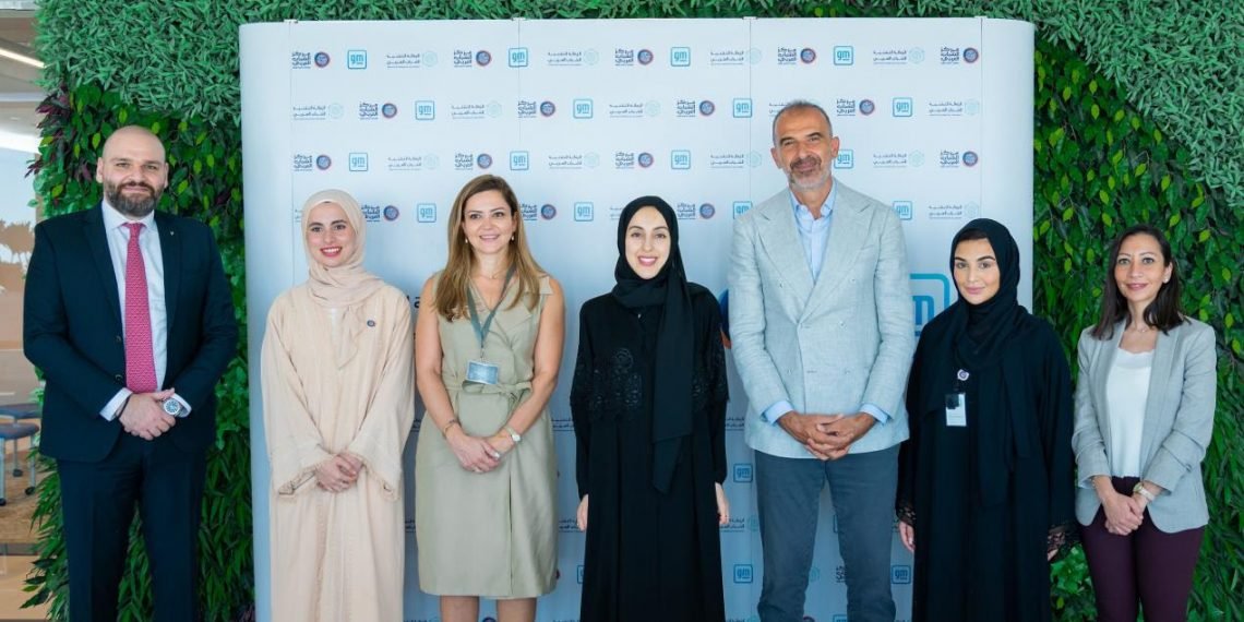 شراكة بين جنرال موتورز وبرنامج الزمالة التقنية للشباب العربي