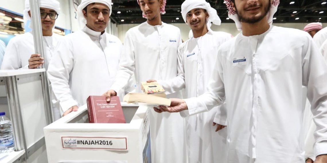 معرض نجاح في دورة سابقة