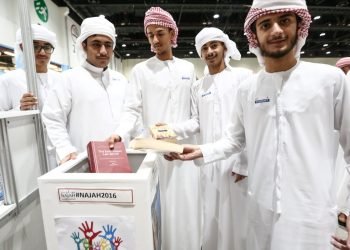 معرض نجاح في دورة سابقة