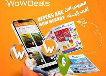 اطلاق تطبيق واو ديلز -wowdeals.me