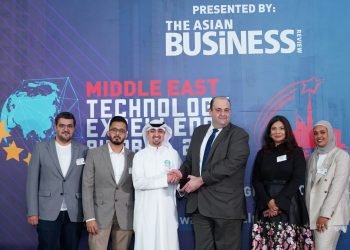 تطبيق كوفي يفوز بجائزة التميز التكنولوجي