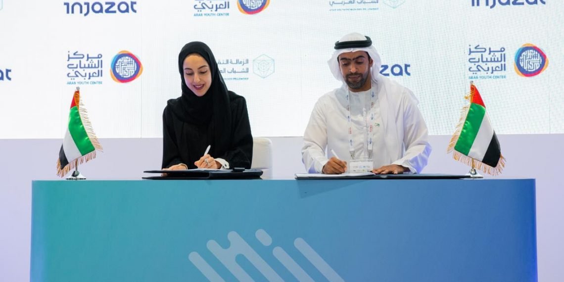 مذكرة تفاهم لتدريب الشباب العربي رقمياً