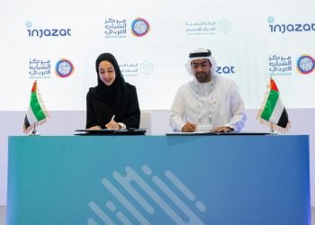 مذكرة تفاهم لتدريب الشباب العربي رقمياً