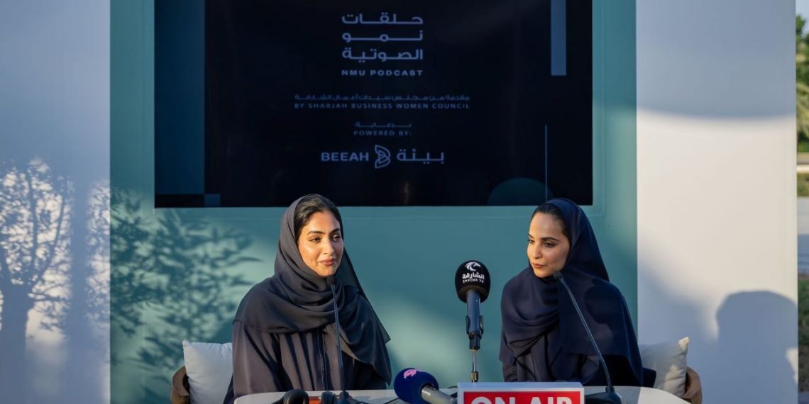 ندى تريم ضيفة الحلقة الأولى من بودكاست نمو