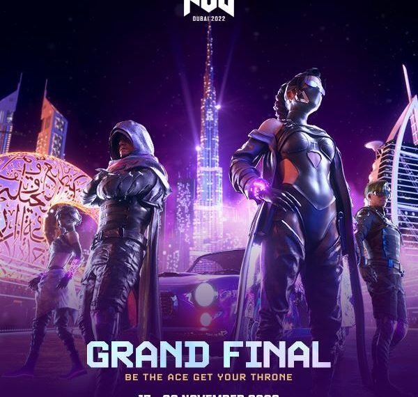 نهائيات بطولة بيجي موبايل