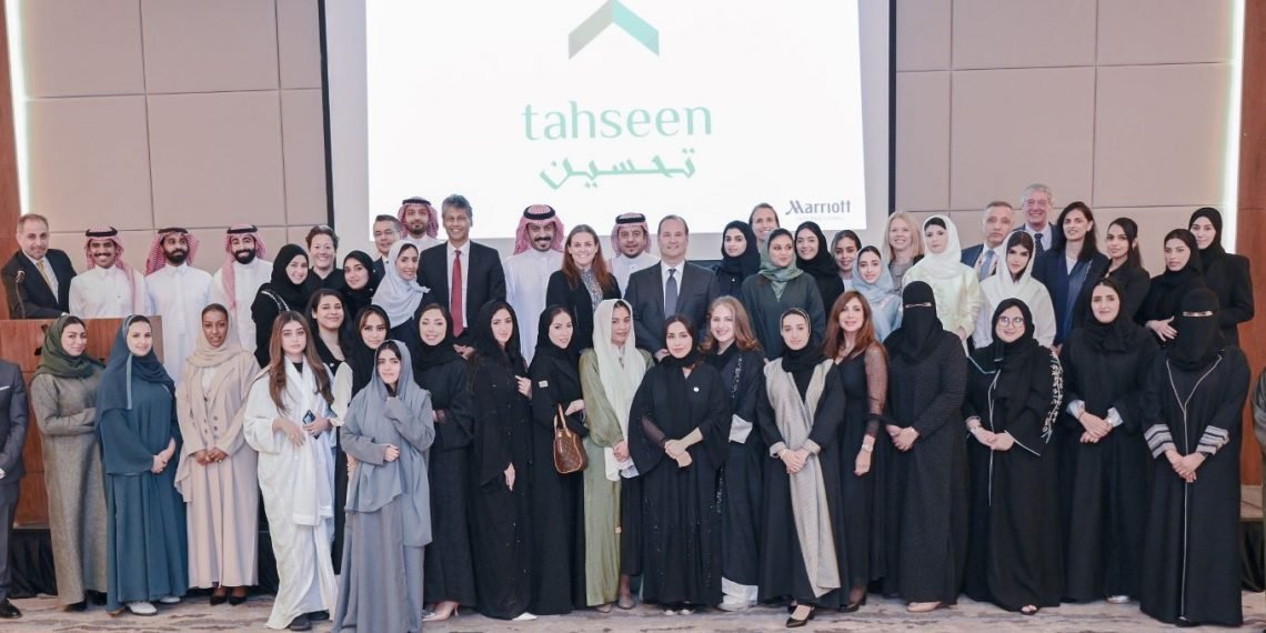 ماريوت تدرب السعوديات ضمن برنامج تحسين