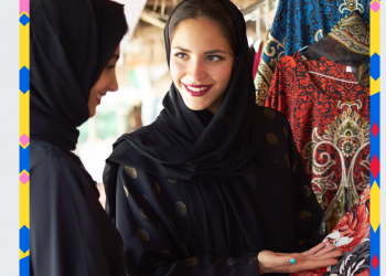 حملة ميتا #حِب_المحلي على فيسبوك وانستغرام