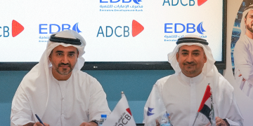 شراكة لتمويل الشركات الصغيرة والمتوسطة