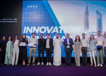 مشاركون في تحدي تصميم مستقبل قطاع التجزئة الفاخرة