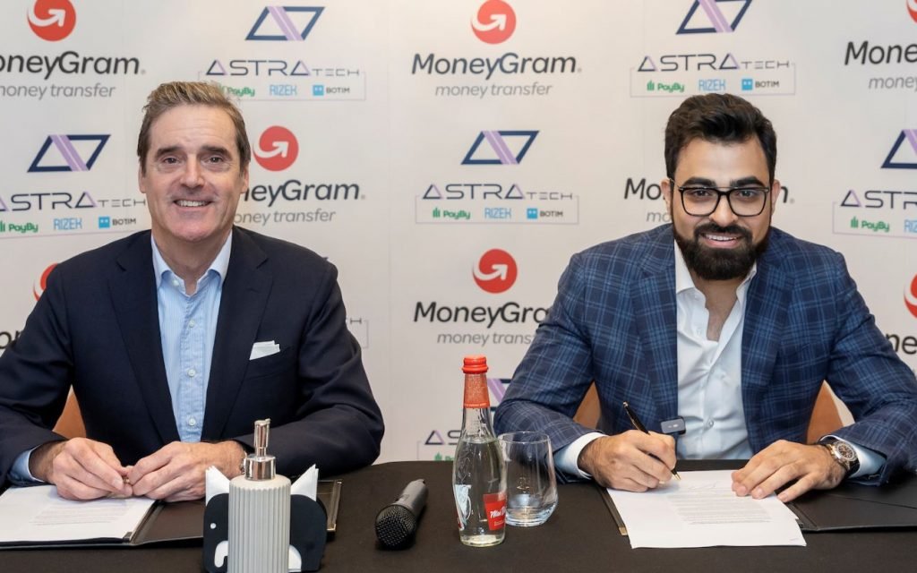 شراكة تمكن تطبيق بوتيم من تحويل الأموال خلال ثوان