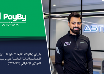 عبدالله ابوالشيخ-منصة بايباي PayBy