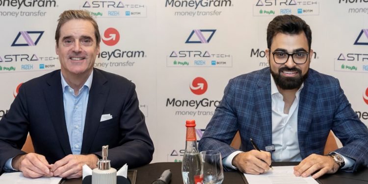 شراكة تمكن تطبيق بوتيم من تحويل الأموال خلال ثوان