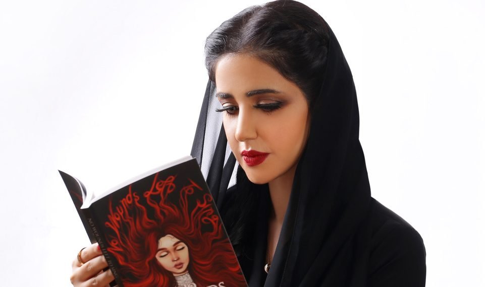 الكاتبة شذى الزرعوني