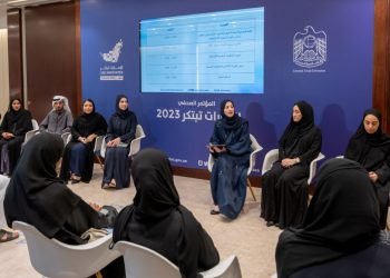 الاعلان- عن- فعاليات -الإمارات -تبتكر -2023