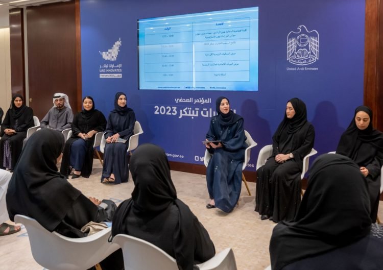 الاعلان- عن- فعاليات -الإمارات -تبتكر -2023