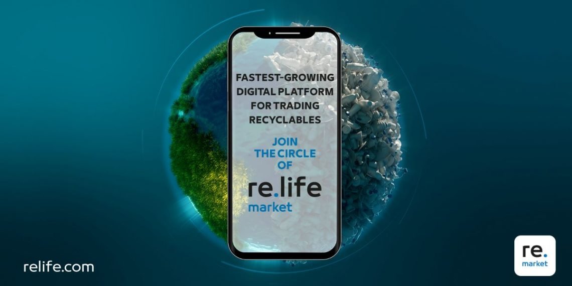 سوق ري لايف ماركت