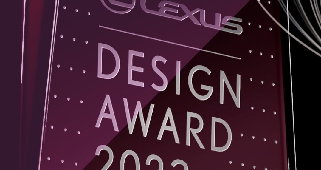 4 فائزون بجائزة لكزس للتصميم