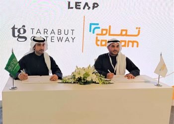 شراكة بين بوابة ترابط ومنصة تمام