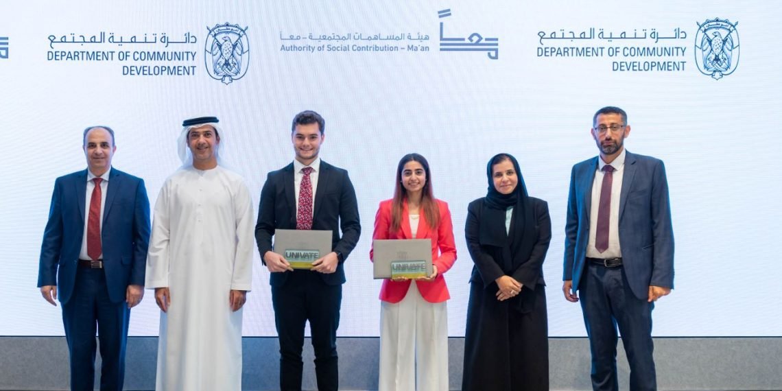 الفائزون بمسابقة الابتكار الاجتماعي يونيفيت