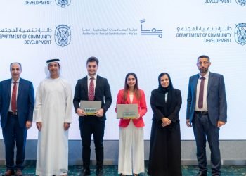 الفائزون بمسابقة الابتكار الاجتماعي يونيفيت