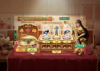 ألعاب أطباق رمضان من بيجي موبايل