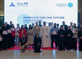 تطبيق لتتبع النفايات يفوز بهاكاثون ابتكر من أجل المستقبل