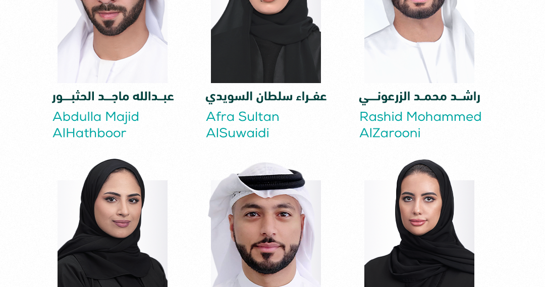 مجلس دبي للشباب