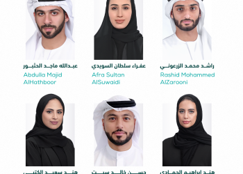 مجلس دبي للشباب