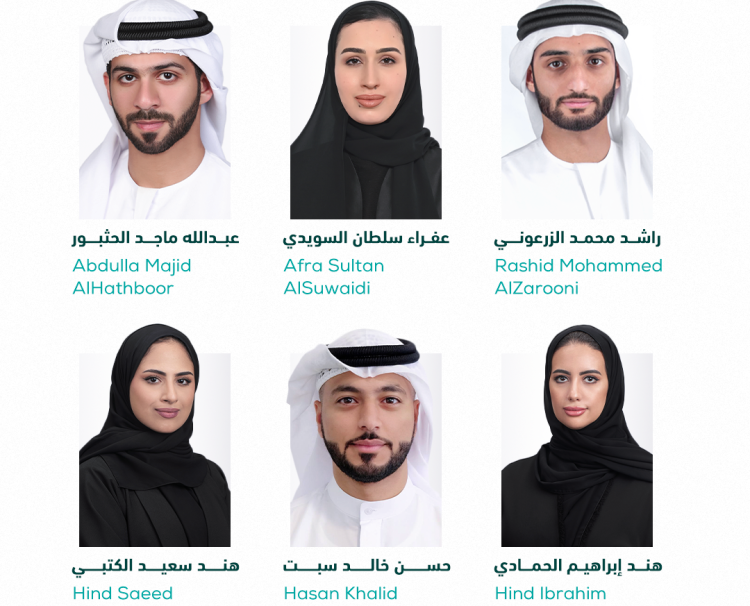 مجلس دبي للشباب