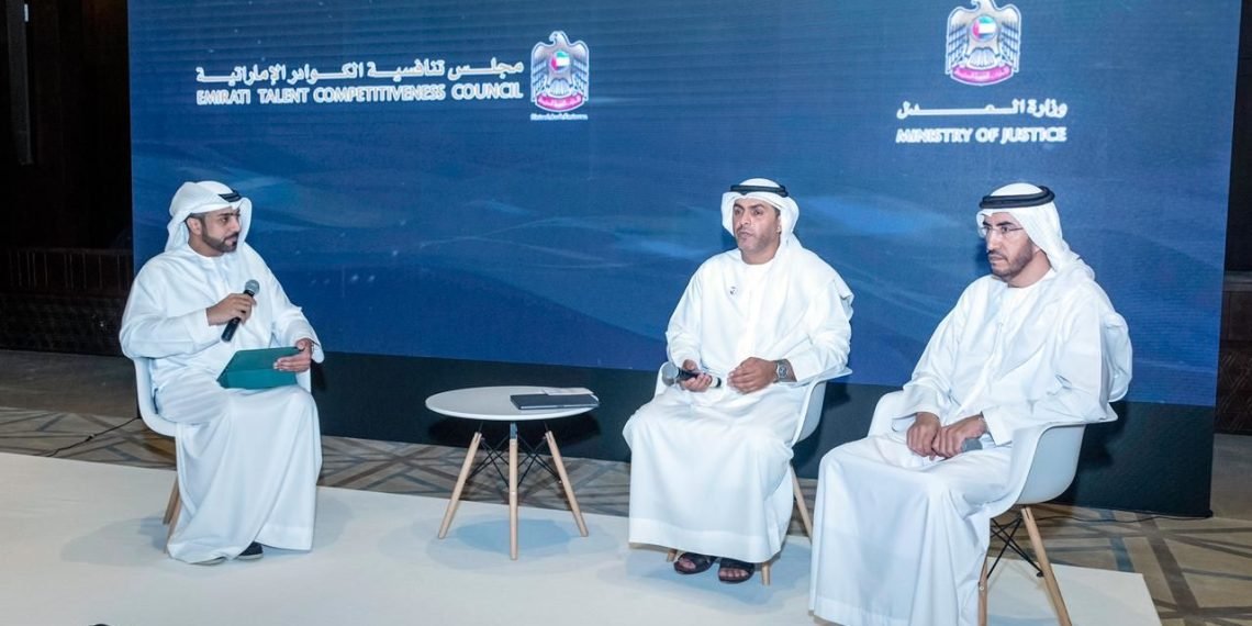 التعريف ببرنامج نافس