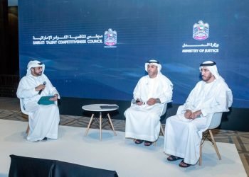 التعريف ببرنامج نافس