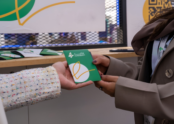 تمويل تطبيق هكبه للادخار بقيمة 7.5 مليون ريال