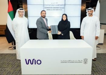 خدمات منصة Wio Business