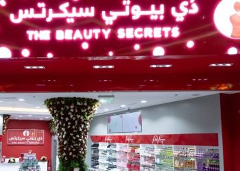 شركة ذي بيوتي سيكرتس تفتح فرعاً في الاردن