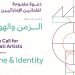 دعوة للمشاركة في معرض الزمن والهوية-دبي للثقافة.