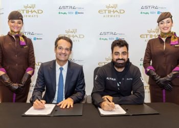 اتفاقية بين الاتحاد للطيران وأسترا تك