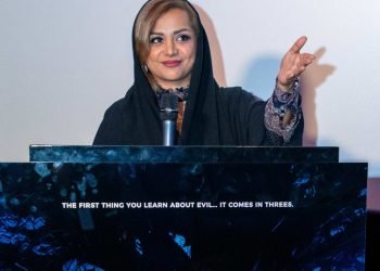 المخرجة الاماراتية نايلة الخاجة