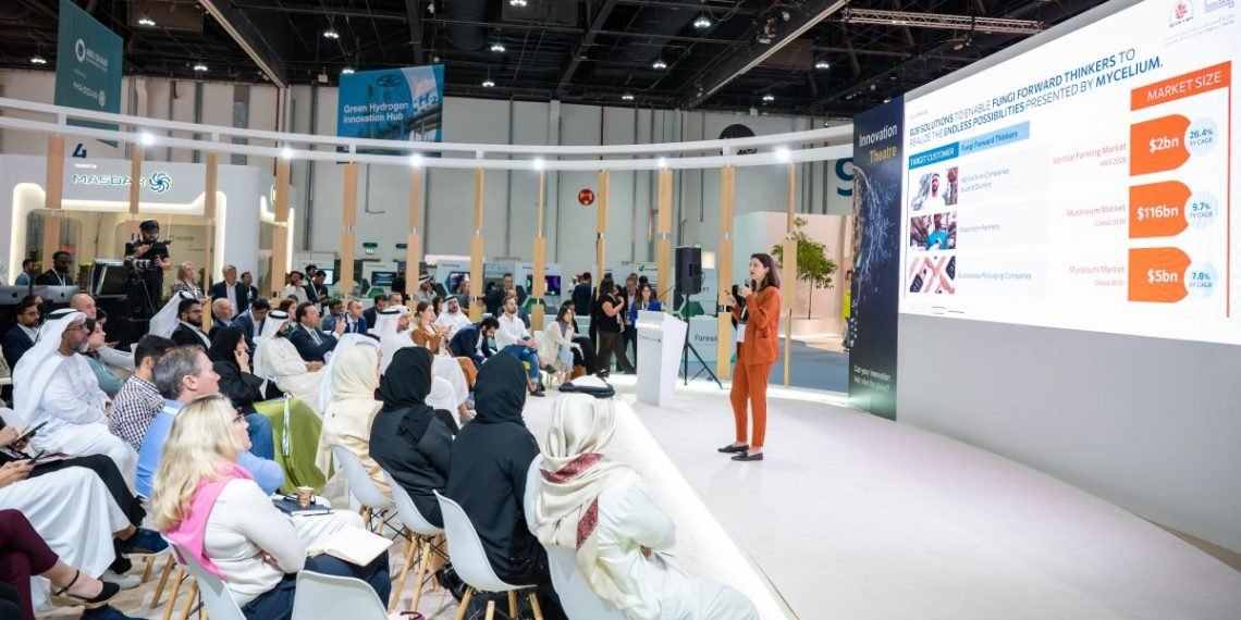 اطلاق برنامج حاضنة معاً الاجتماعية