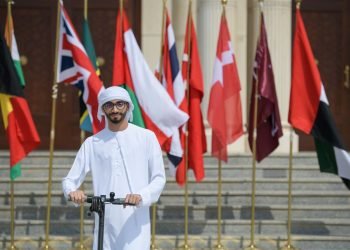 ماجستير الآداب في الدراسات الدولية