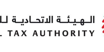 الضرائب المتعلقة بالتجارة الالكترونية