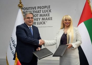 تعاون بين جامعة أبوظبي و مجموعة فيرنويل