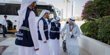 معاً تطلق برنامج رحلة أجيال