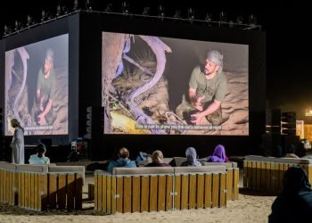 مهرجان المرموم-فيلم في الصحراء